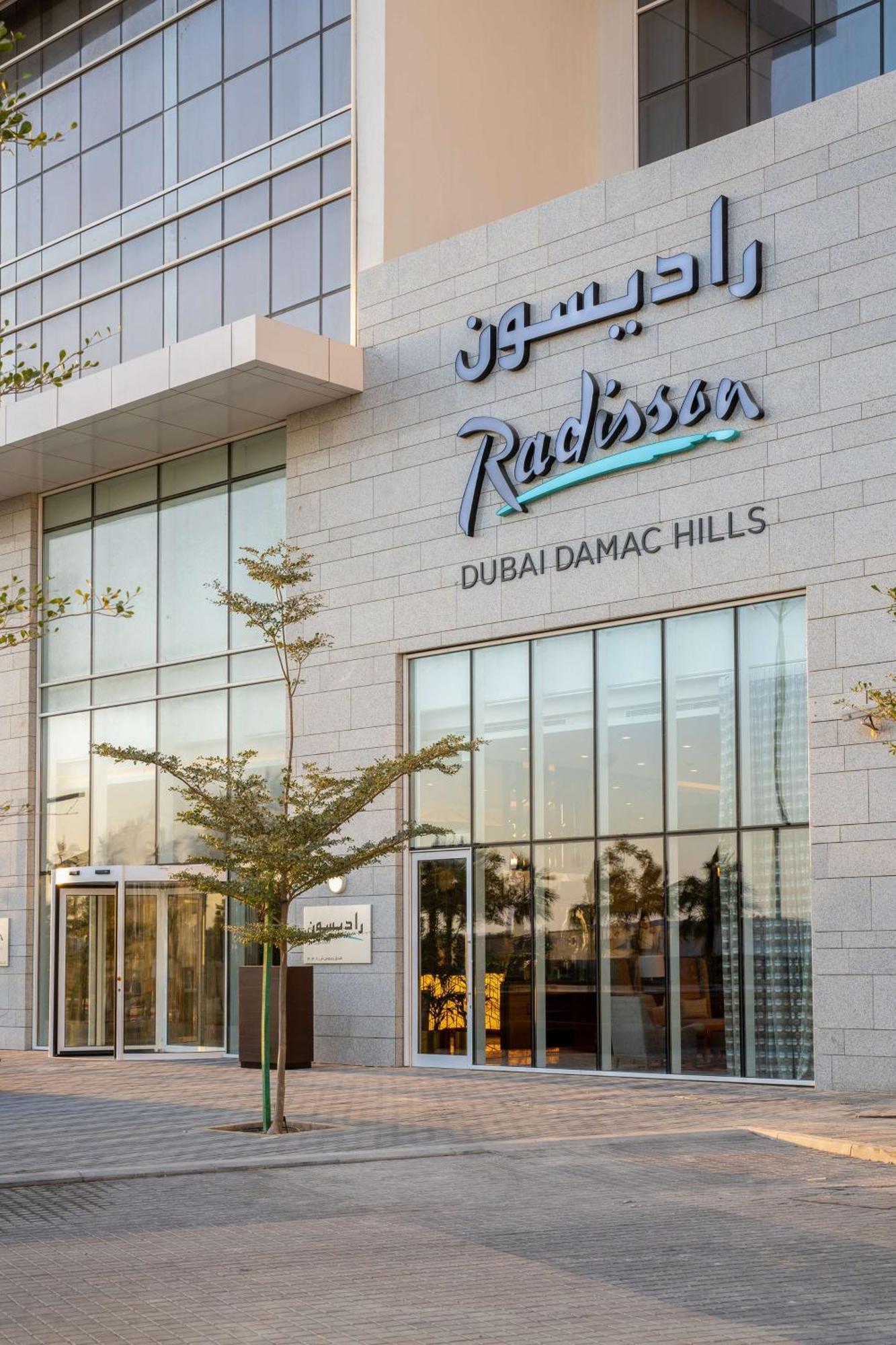 Radisson Dubai Damac Hills Hotell Eksteriør bilde